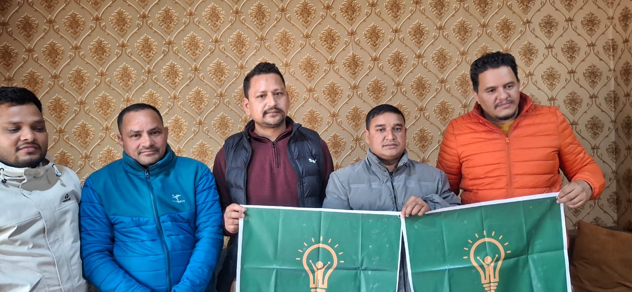 जनहित खबर