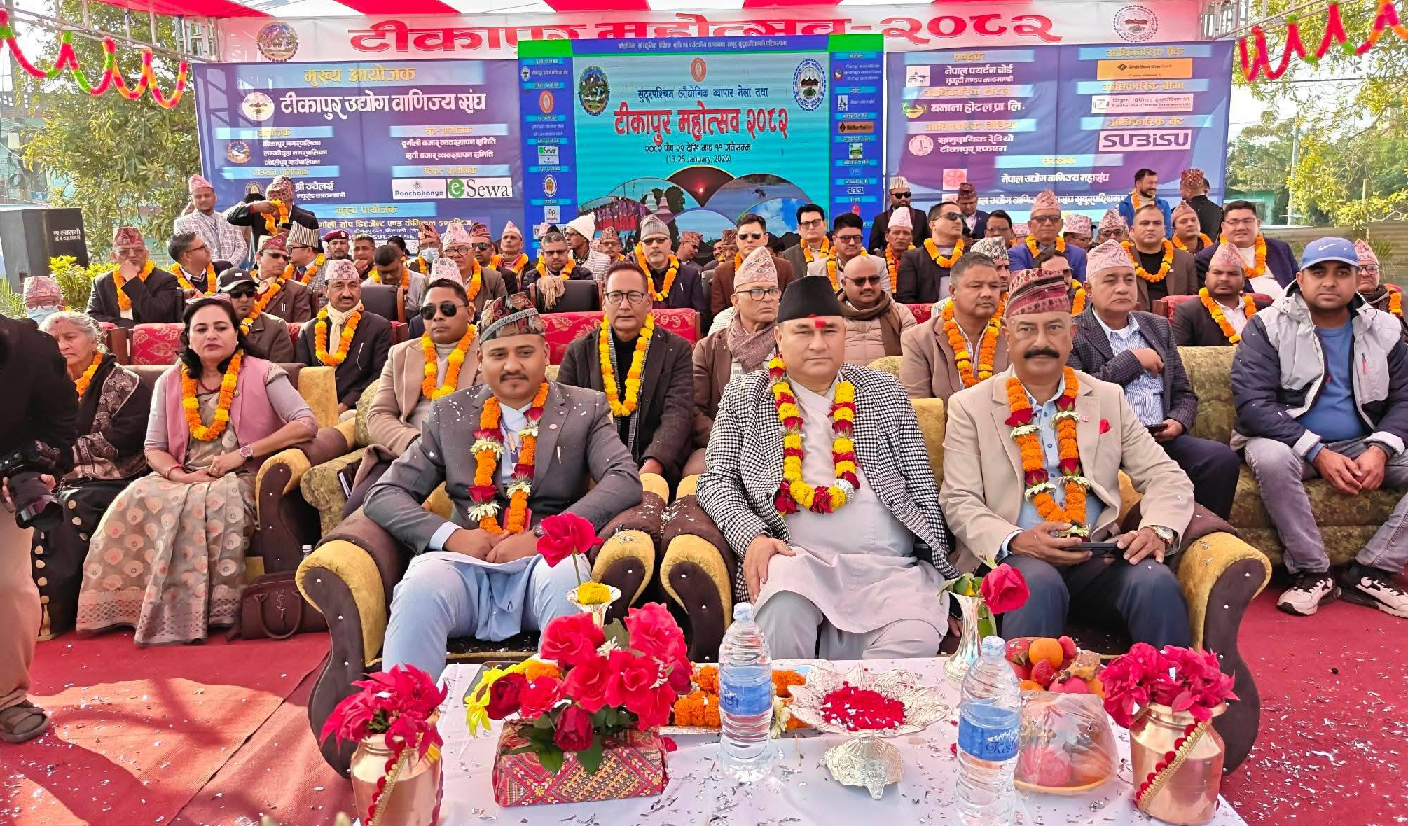 जनहित खबर