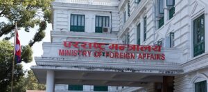 नेपाल पनि सिमा मिचेको छ भने प्रधानमन्त्रीको अभिव्यक्तिबारे परराष्ट्र मन्त्रालयको प्रष्टिकरण,